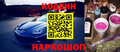 не бодяженный Ливны