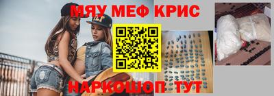герыч Ликино-Дулёво