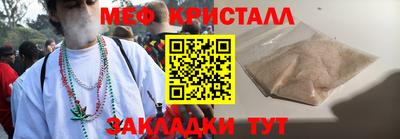 не бодяженный Ливны