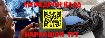 не бодяженный Ливны