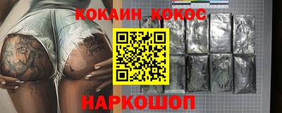 меф VHQ Лесосибирск
