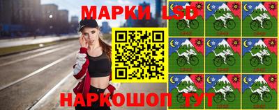 меф VHQ Лесосибирск