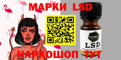 меф VHQ Лесосибирск
