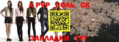 герыч Ликино-Дулёво