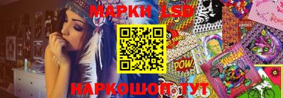 меф VHQ Лесосибирск