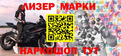 не бодяженный Ливны