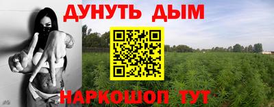 герыч Ликино-Дулёво