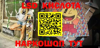 меф VHQ Лесосибирск