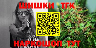 меф VHQ Лесосибирск