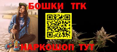 не бодяженный Ливны