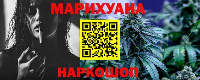 герыч Ликино-Дулёво