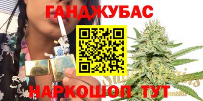 не бодяженный Ливны