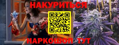 не бодяженный Ливны