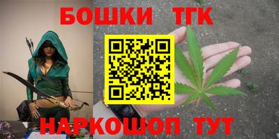 меф VHQ Лесосибирск