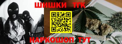 герыч Ликино-Дулёво