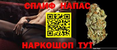 герыч Ликино-Дулёво
