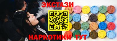 герыч Ликино-Дулёво