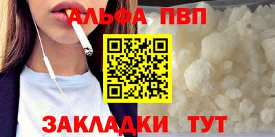 герыч Ликино-Дулёво