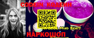меф VHQ Лесосибирск