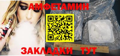 не бодяженный Ливны
