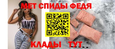 не бодяженный Ливны
