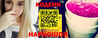 меф VHQ Лесосибирск