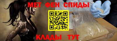 герыч Ликино-Дулёво