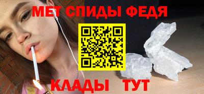 не бодяженный Ливны