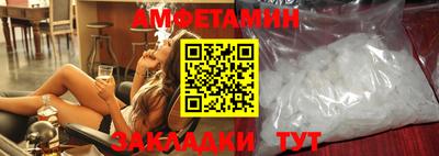 не бодяженный Ливны