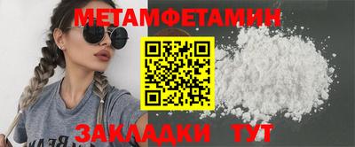 не бодяженный Ливны