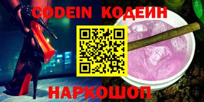 не бодяженный Ливны