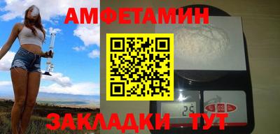не бодяженный Ливны