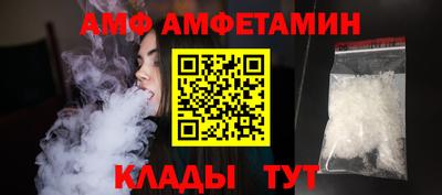 герыч Ликино-Дулёво
