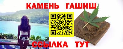 герыч Ликино-Дулёво