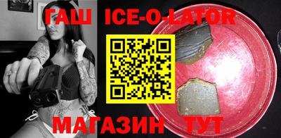 меф VHQ Лесосибирск
