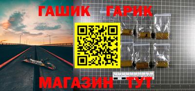герыч Ликино-Дулёво