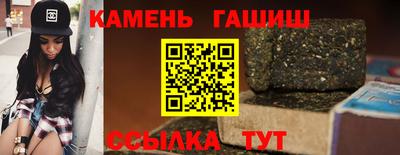 меф VHQ Лесосибирск