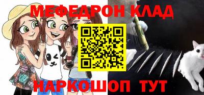 герыч Ликино-Дулёво